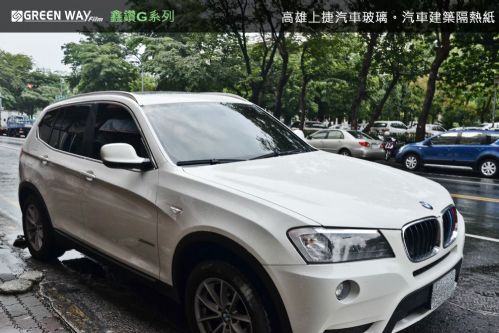 BMW X3 - 格菱威 / FSK 隔熱紙